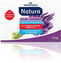 Mydło w kostce Clean Lavender - Papoutsanis Natura Bar Soap — Zdjęcie N1