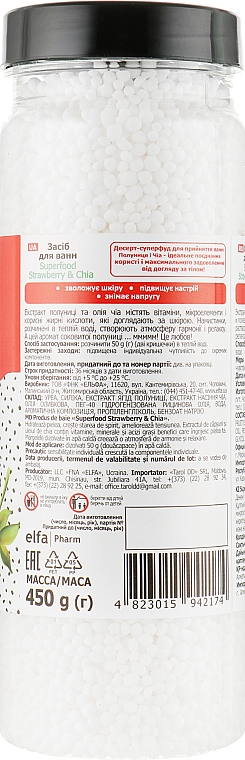 Sól do kąpieli Truskawka i chia - Fresh Juice Superfood Strawberry & Chia — Zdjęcie N2