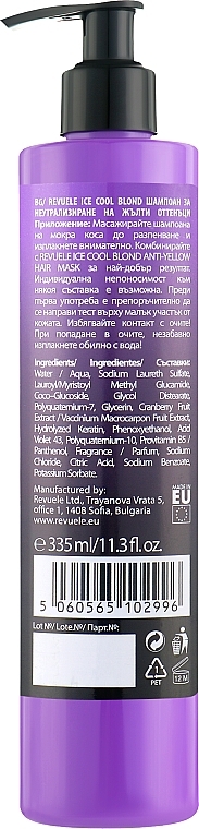 Szampon neutralizujący żółty kolor włosów - Revuele Ice Cool Blond Anti-Yellow Shampoo — Zdjęcie N2