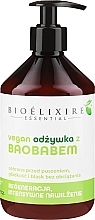 Kup Wegańska odżywka nawilżająca do włosów Intensywne nawilżenie i elastyczość - Bioelixire Baobab Conditioner