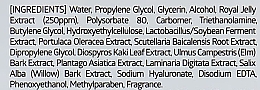 Tkankowa maska nawilżająca z wyciągiem z propolisu - Jkosmec Royall Jelly Ultimate Hydrating Essence Mask — Zdjęcie N3