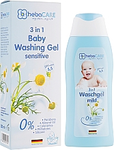 Kup Delikatny żel dla dzieci do mycia włosów i ciała 3w1 - HebaCARE Washing Gel 3in1