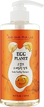 Kup Szampon do oczyszczania skóry głowy - Daeng Gi Meo Ri Egg Planet Scalp Scaling Shampoo