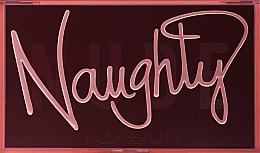 Paleta cieni do powiek - Huda Beauty Naughty Nude Eyeshadow Palette — Zdjęcie N2