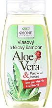 Kup Szampon do mycia ciała i włosów - Bione Cosmetics Aloe Vera Hair And Body Shampoo