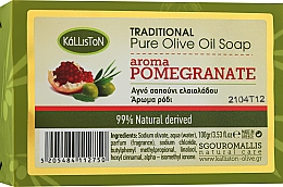 Kup Tradycyjne mydło na oliwie z oliwek o zapachu granatu - Kalliston Traditional Olive Oil Soap