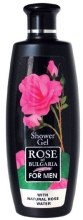 Kup Żel pod prysznic dla mężczyzn z naturalnym hydrolatem różanym - BioFresh Rose of Bulgaria For Men Shower Gel