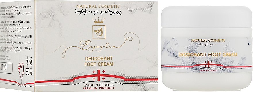 Naturalny dezodorant w kremie do stóp - Enjoy-Eco Deodorant Foot Cream — Zdjęcie N2