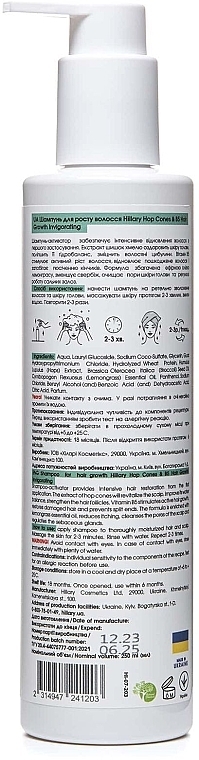 Szampon na porost włosów - Hillary Hop Cones & B5 Hair Growth Invigorating — Zdjęcie N3