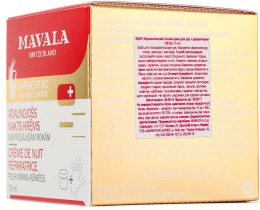 Krem do rąk na noc (z rękawiczkami) - Mavala Repairing Night Cream — Zdjęcie N3