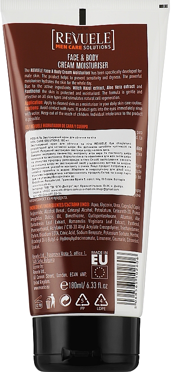 Nawilżający krem do twarzy i ciała - Revuele Men Care Solutions Face & Body Cream Moisturiser — Zdjęcie N2