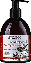 PRZECENA! Nawilżający żel do mycia rąk - Sylveco * — Zdjęcie N1