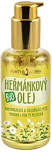 Kup Organiczny olejek rumiankowy - Purity Vision Bio Chamomile Oil