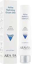 Kup Krem do twarzy aktywnie nawilżający - Aravia Professional Active Hydrating Cream 24H