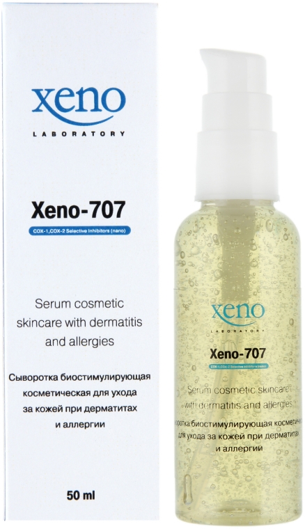 Biostymulujące serum do pielęgnacji skóry z zapaleniami i alergiami - Xeno Laboratory Dermatitis and Allergies Skin Care Serum 707 — Zdjęcie N1