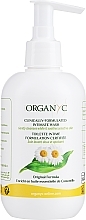 Kup Organiczne mydło w płynie do higieny intymnej z rumiankiem - Corman Organyc Intimate Wash Gel With Camomile