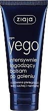 Kup Intensywnie łagodzący balsam po goleniu - Ziaja Yego