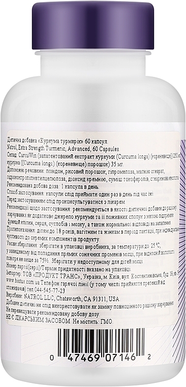 Ekstrakt z kurkumy w kapsułkach - Natrol Extra Strength Turmeric — Zdjęcie N2