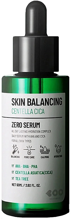 Kojące serum kwasowe - Dearboo Skin Balancing Centella Cica Zero Serum — Zdjęcie N1