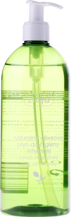 Naturalny oliwkowy płyn do higieny intymnej - Ziaja Oliwkowa — Zdjęcie N3
