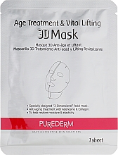 Zestaw przeciwstarzeniowych maseczek napinających 3D - Purederm Age Treatment&Vital Lifting 3D Mask — Zdjęcie N2