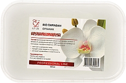 Kup Bio parafina kosmetyczna Organiczna - Elit-Lab