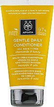 Delikatna odżywka do wszystkich rodzajów włosów Rumianek i miód - Apivita Gentle Daily Conditioner For All Hair Types With Chamomile & Honey — Zdjęcie N3