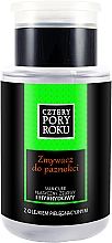 Kup Zmywacz do paznokci - Cztery Pory Roku Nail Polish Remover