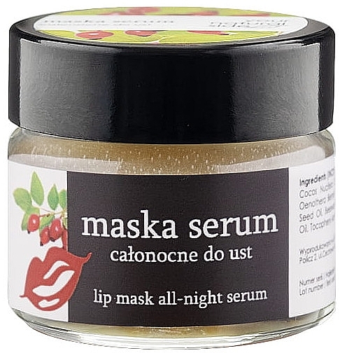 Maska-serum całonocne do ust - Your Natural Side Lip Mask All-Night Mask — Zdjęcie N1