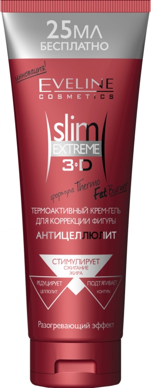 Termoaktywne antycellulitowe serum wyszczuplające - Eveline Cosmetics Slim Extreme 3D — Zdjęcie N2