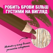 Kredka do brwi - NYX Professional Makeup Powder Louder Eyebrow Pencil — Zdjęcie N7