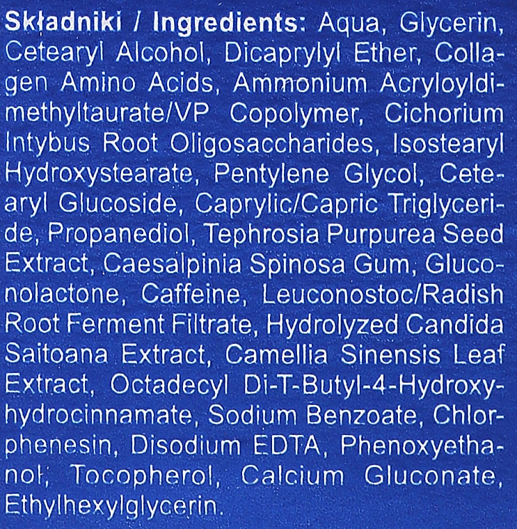 Intensywny biokrem pod oczy i wokół ust - Yoskine Bio Collagen Alga Kombu Eye & Mouth Area Cream 50 +/60 + — Zdjęcie N3