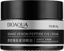 Krem do skóry wokół oczu z peptydem jadu węża - Bioaqua Snake Venom Peptide Eye Cream — Zdjęcie N1