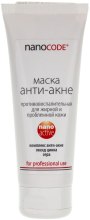 Profesjonalna nanoaktywna maska do twarzy - NanoCode NanoActive Mask — Zdjęcie N5