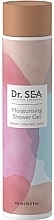 Nawilżający żel pod prysznic Mandarynka, Ylang Ylang, Cytryna - Dr. Sea Moisturizing Shower Gel — Zdjęcie N1