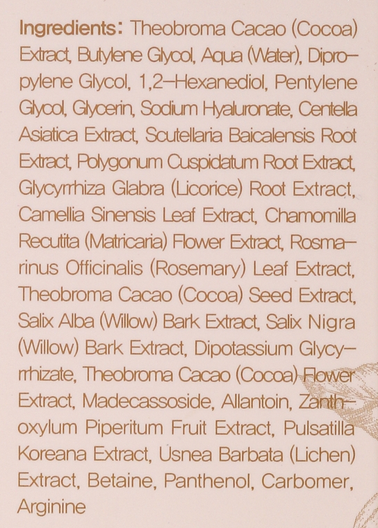 Nawilżające serum z wyciągiem z kakao - Benton Cacao Moist And Mild Serum — Zdjęcie N4