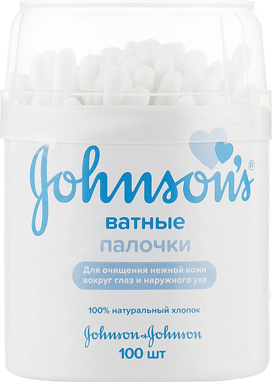 Patyczki dla niemowląt - Johnson’s® Baby Cotton Buds — Zdjęcie N4