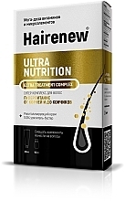 Kup PRZECENA! Ultraodżywczy kompleks do włosów - Hairenew Ultra Nutrition Extra Treatment Complex *
