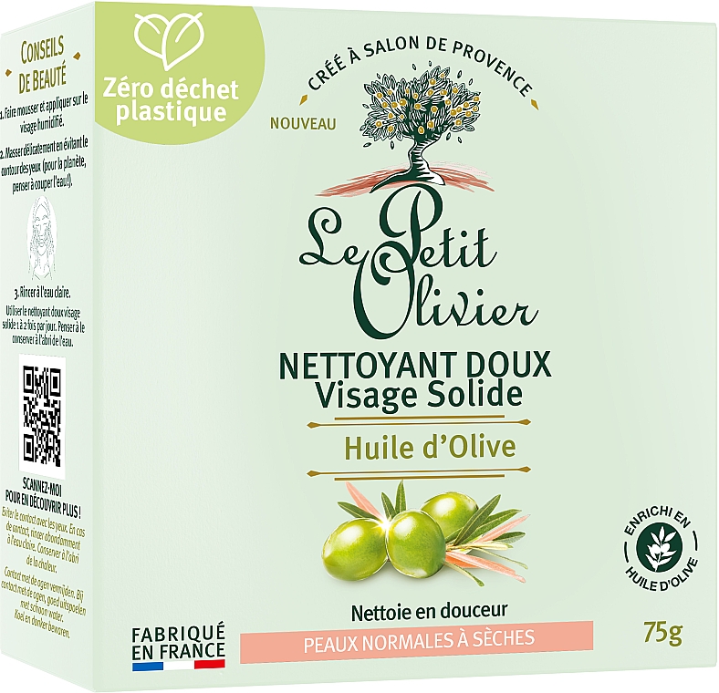 Delikatny środek do mycia twarzy - Le Petit Olivier Gentle Solid Face Cleanser Olive Oil — Zdjęcie N1
