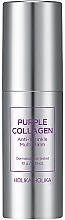 Balsam przeciwzmarszczkowy - Holika Holika Purple Collagen Anti Wrinkle Multi Balm — Zdjęcie N1