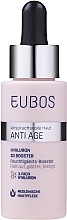 Przeciwzmarszczkowe serum do twarzy z kwasem hialuronowym - Eubos Med Anti Age Hyaluron 3D Booster — Zdjęcie N1