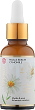 Mleczko-serum do twarzy z rumiankiem - Ingrid Cosmetics Vegan Milk & Serum Camomile  — Zdjęcie N1