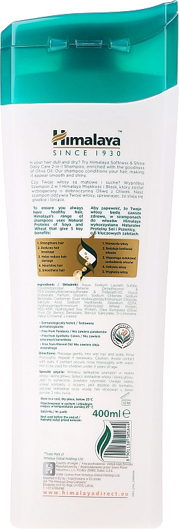 Proteinowy szampon nabłyszczający - Himalaya Herbals — Zdjęcie N2