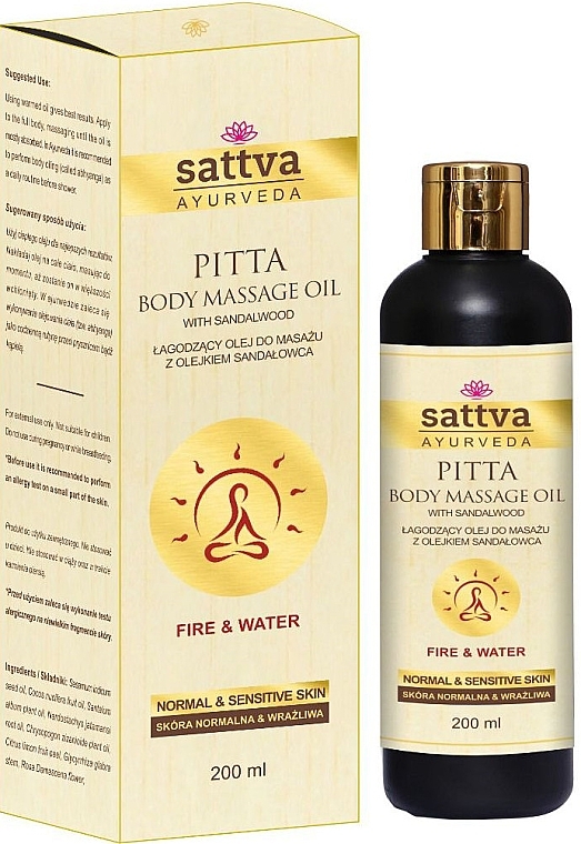 Organiczny olejek do masażu ciała Pitta - Sattva Ayurveda Pitta Body Massage Oil — Zdjęcie N1