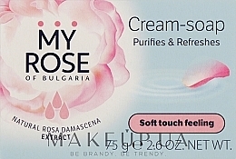 Kup Mydło w kostce z ekstraktem z róży damasceńskiej - My Rose of Bulgaria Cream-Soap