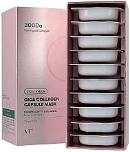 Maska w kapsułkach z kolagenem - VT Cosmetics Cica Collagen Capsule Mask — Zdjęcie N2