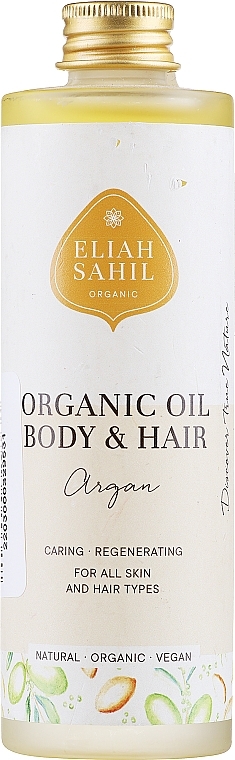 PRZECENA! Organiczny olejek do ciała i włosów Olej arganowy - Eliah Sahil Organic Oil Body & Hair Argan * — Zdjęcie N2