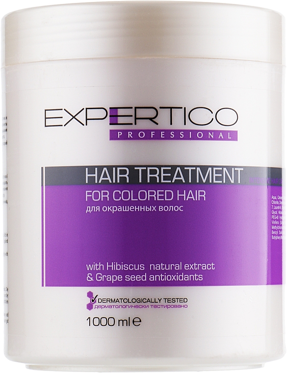 Maska Intensywna pielęgnacja do włosów farbowanych - Tico Professional For Colored Hair — Zdjęcie N1