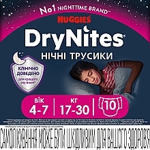Kup Pieluchomajtki Dry Nights dla dziewczynek, 17-30 kg, 10 szt. - Huggies 