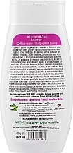 Wzmacniający szampon przeciw wypadaniu włosów z keratyną i chininą - Bione Cosmetics Keratin + Quinine Regenerative Shampoo — Zdjęcie N2